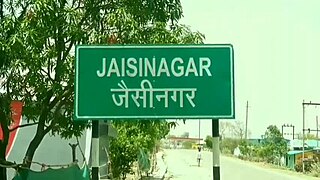 <span class="mw-page-title-main">Jaisinagar</span> Town in India