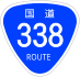 National Route 338 shield