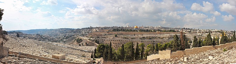 File:Jerusalem panorama from Mount of Olives 07112018.jpg