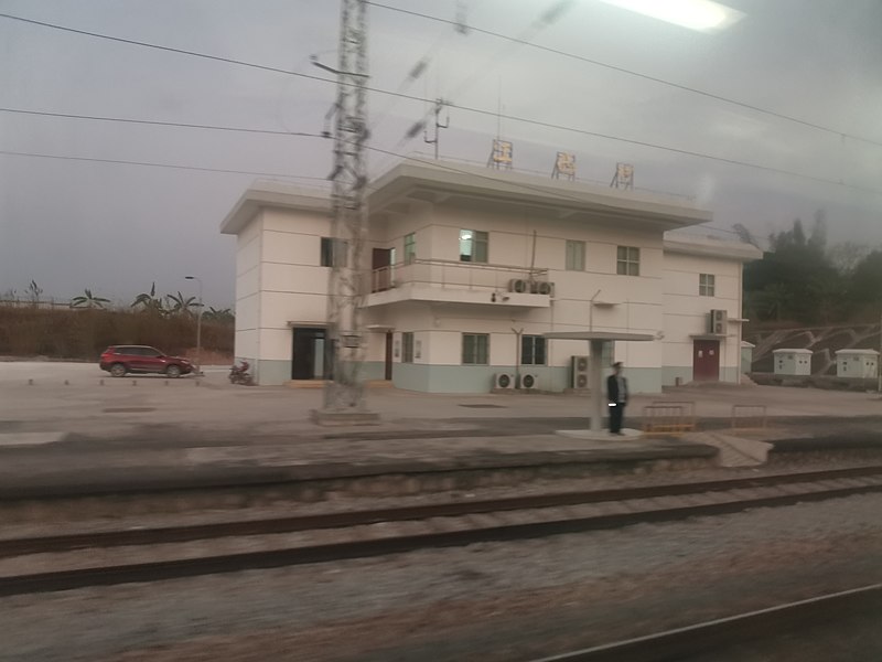 File:Jiangxicun Station.jpg