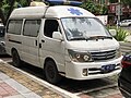 Haise facelift IV Ambulance