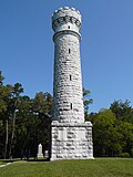 Vignette pour Wilder Brigade Monument