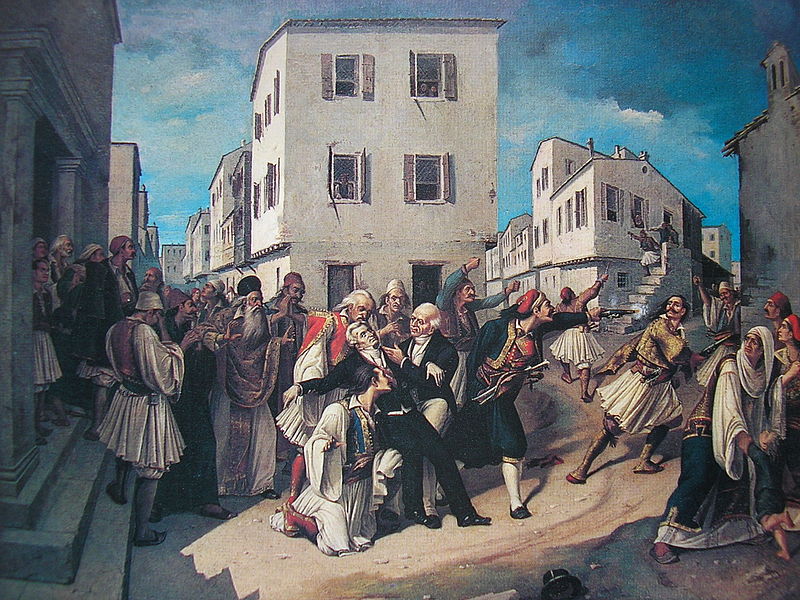 File:Kapodistrias murder by Pachis.jpg