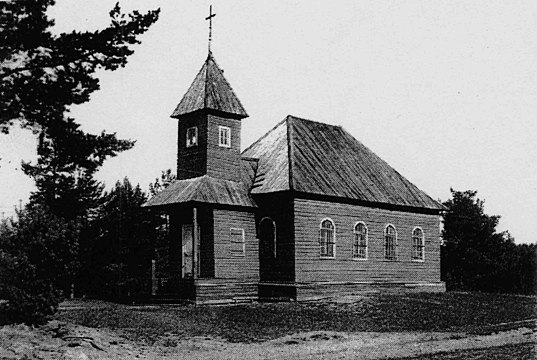 Молитвенный дом в деревне Ручьи. 1911 год