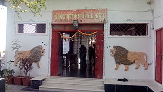 <span class="mw-page-title-main">Karni Mata, Udaipur</span> Hindu temple in Rajasthan, India