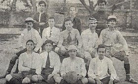 Karsiyaka 1912.jpg