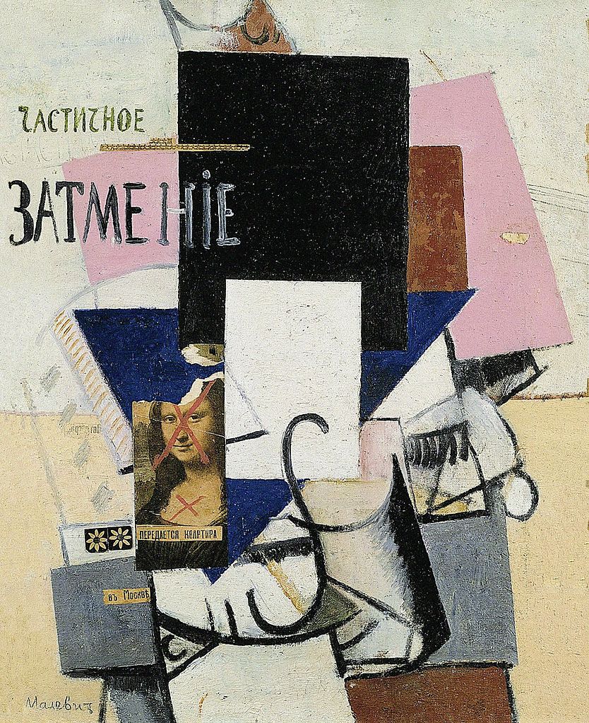 https://upload.wikimedia.org/wikipedia/commons/thumb/4/4b/Kazimir_Malevich%2C_1914%2C_Composition_with_the_Mona_Lisa%2C_oil%2C_collage_and_graphite_on_canvas%2C_62.5_%C3%97_49.3_cm%2C_Russian_Museum.jpg/834px-Kazimir_Malevich%2C_1914%2C_Composition_with_the_Mona_Lisa%2C_oil%2C_collage_and_graphite_on_canvas%2C_62.5_%C3%97_49.3_cm%2C_Russian_Museum.jpg