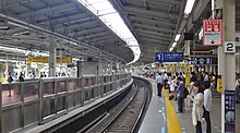 Keikyū-Bahnsteige