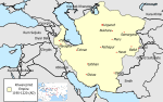 Khwarezmian Empire 1190 - 1220 (AD).svg
