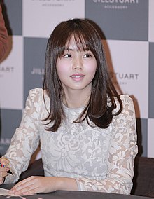 Kim So-hyun (4).jpg