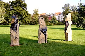 Скульптуры в парке