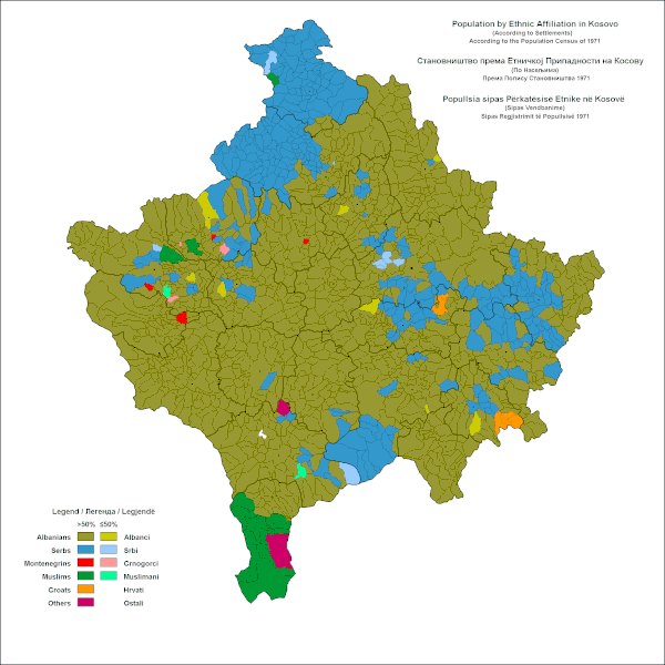 File:Kosovo1971Ethnic.GIF