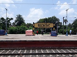 Krishnanagar City Junction railway station 07.jpg