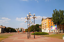 Kryvyi Rih