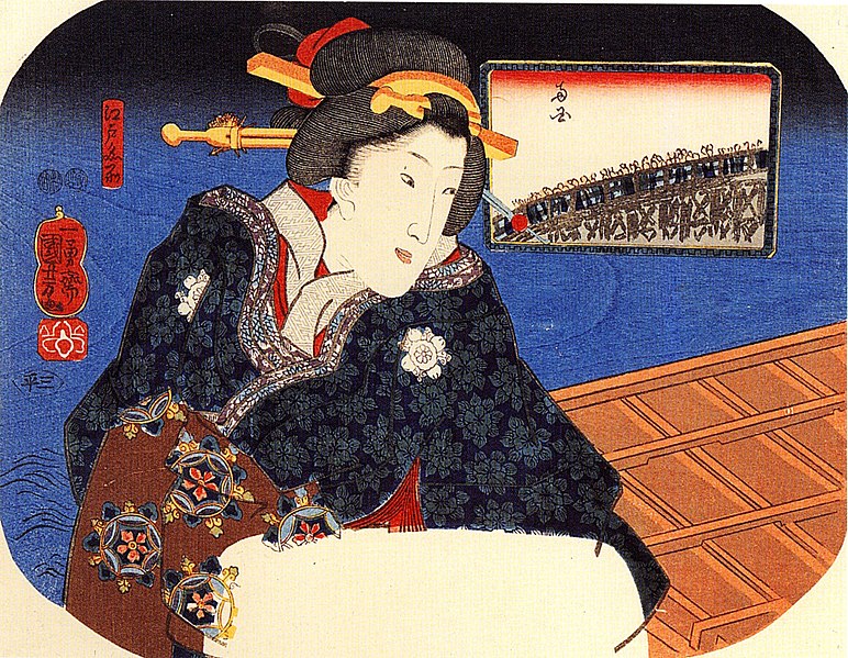 File:Kuniyoshi 1797-1861, Utagawa, Japan, Women 3.jpg