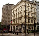 Embassy of Kuwait, London