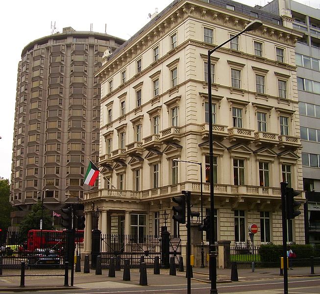 File:KuwaitEmbassyLondon.JPG