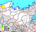 2014年12月15日 (月) 15:08時点における版のサムネイル