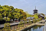 Kyoto, Japan