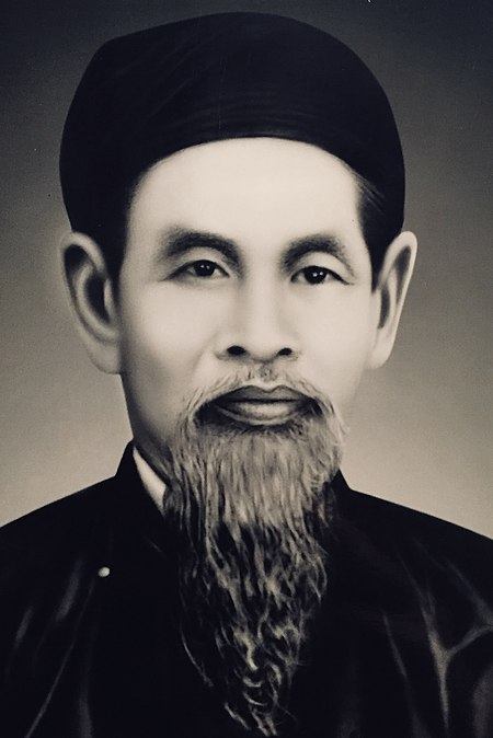 Mai Lượng