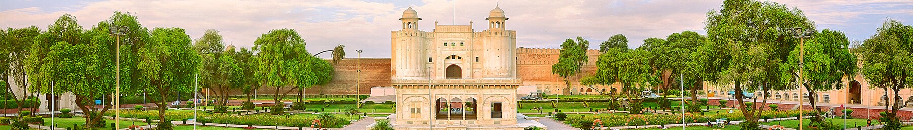 Lahore Fort Panorama WV banner.jpg