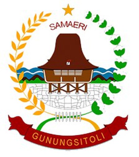 Official seal of Gunungsitoli