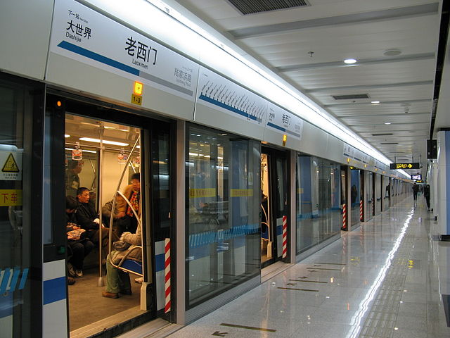 An AC07 train at Laoximen station on line 8.