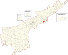 Legislative Assembly constituencies of Andhra Pradesh (46-Gannavaram highlighted).png