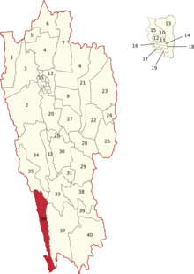 Legislative Assembly constituencies of Mizoram (Tuichawng highlighted).png