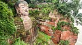 Leshan Giant Buddha