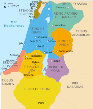 Història De L'antic Israel: Civilitzacions a Israel, Prehistòria, Període cananeu: del III mil·lenni al segle xvi