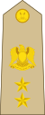 Libya-Army-OF-5.svg