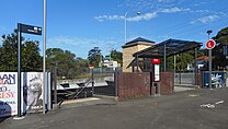 Lilyfield light rail stop entrance March 2017.jpg