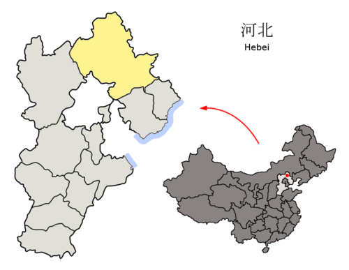 Location of Chengde City jurisdiction in Hebei