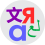 Logo language.svg