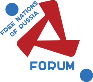 <span class="mw-page-title-main">Free Nations of Post-Russia Forum</span> Forum in Russia