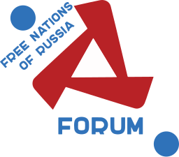 Файл:Logo of the Free Nations of Russia Forum.svg