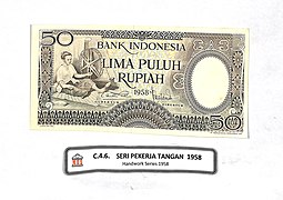 MUS C.4.6. Uang Indonesia Rp50 Pekerja Tangan, 1958; 1.jpg