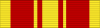 MY-SEL Coronation Medal 2003.svg