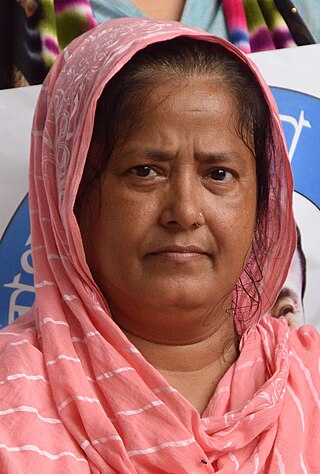 <span class="mw-page-title-main">Mafuja Khatun</span> Indian politician