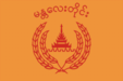 Flag of Mandalay Division, Myanmar