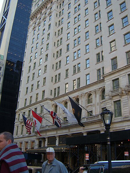 File:Manhattan New York City 2008 PD a09.JPG