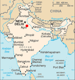 Карта Индии с положением Агры выделена.png