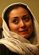 Maryam Palizban (cropped).jpg