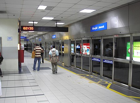 Fail:Masjid Jamek station (Kelana Jaya Line), Kuala Lumpur (February 2007).jpg