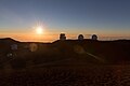 English: Mauna Kea Observatories