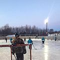 McAdam Outdoor Skating Rink.jpg
