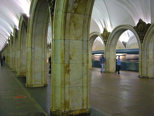 Metro, Moscow (149193755)