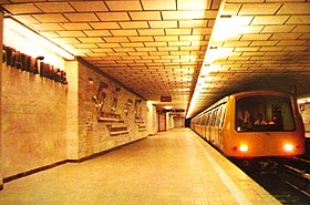 Иллюстративное изображение статьи Дмитрия Леонида (метро Бухарест)