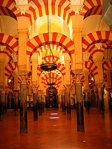 Mezquita D.JPG